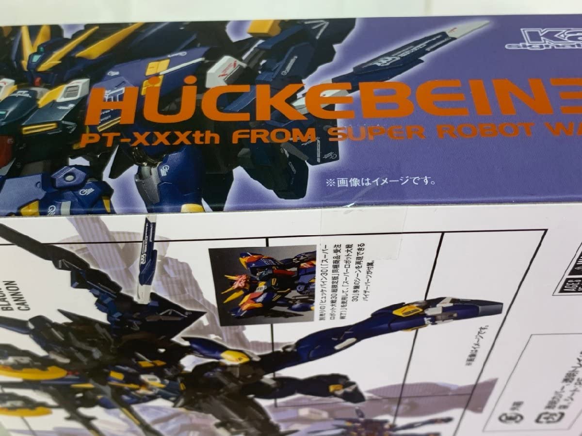 L ROBOT魂 Ka signatur ヒュッケバイン30th Amazon | METAL ROBOT魂 (Ka signature) ＜SIDE OG